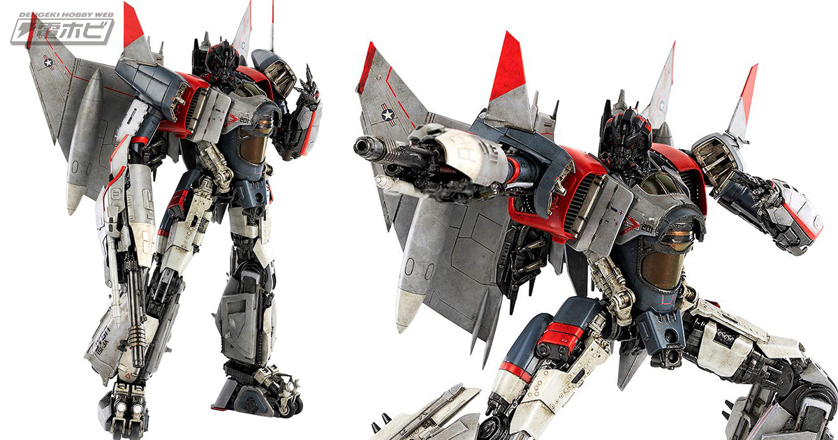 トランスフォーマー最新映画『バンブルビー』よりブリッツウィングが