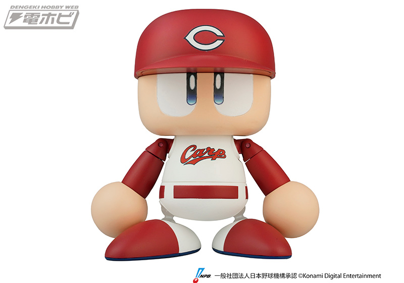 野球ゲーム『パワフルプロ野球』パワプロくんプライズアクション