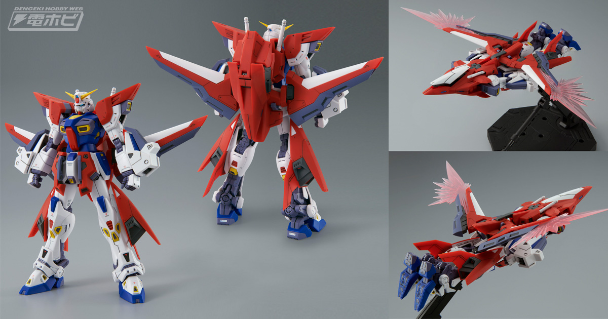 F90が飛行形態に変形可能！軍用機仕様のガンプラ「MG ガンダムF90用