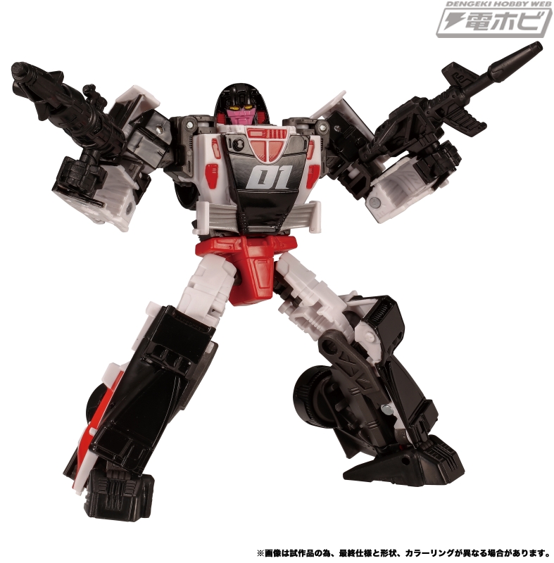 国内タカラトミーモール限定】トランスフォーマーレガシー VS500