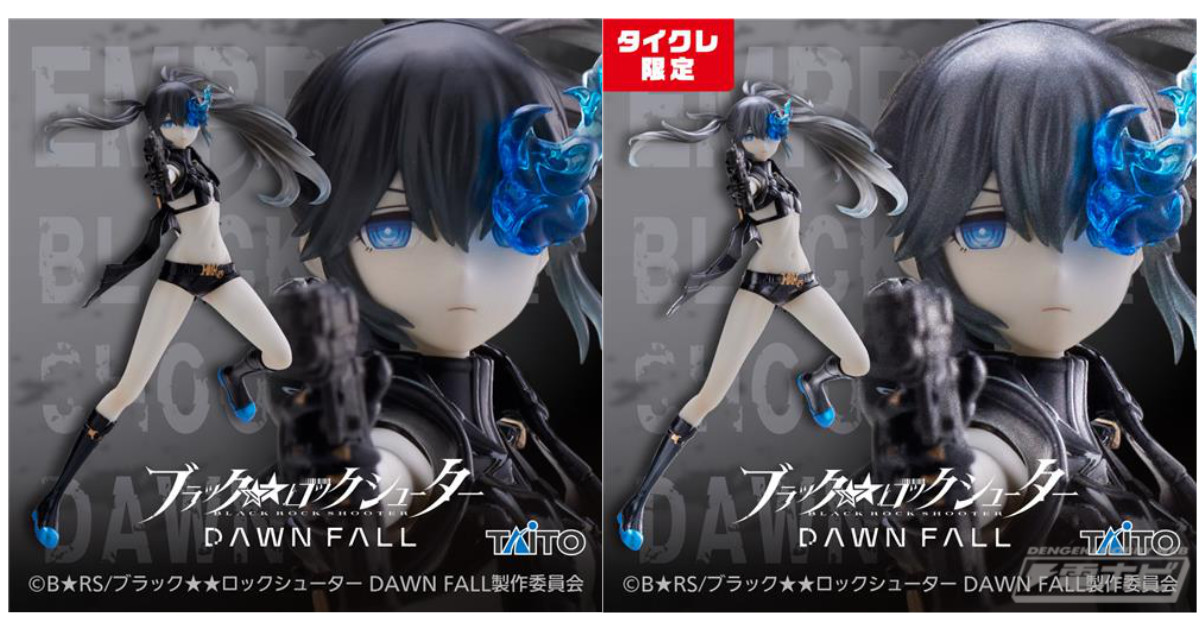 ブラックロックシューター DAWN FALL』エンプレスが覚醒ver.でプライズ