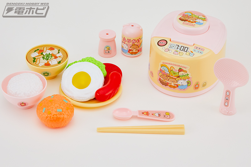 お子さまにオススメな『すみっコぐらし』おままごとセットやおもちゃの