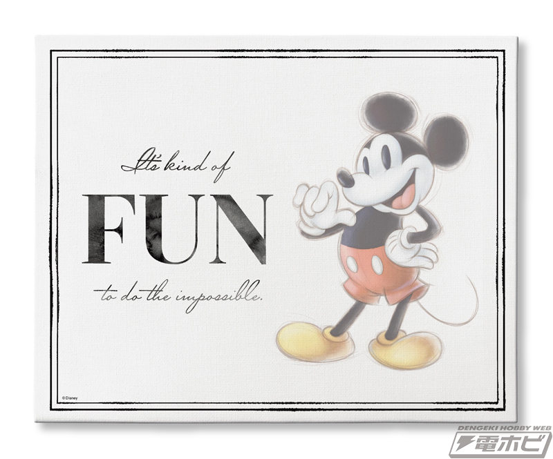 ディズニー創立100周年をお祝いするHappyくじ「Disney100」の続報が