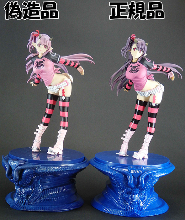 お知らせ | ホビージャパン限定フィギュア情報