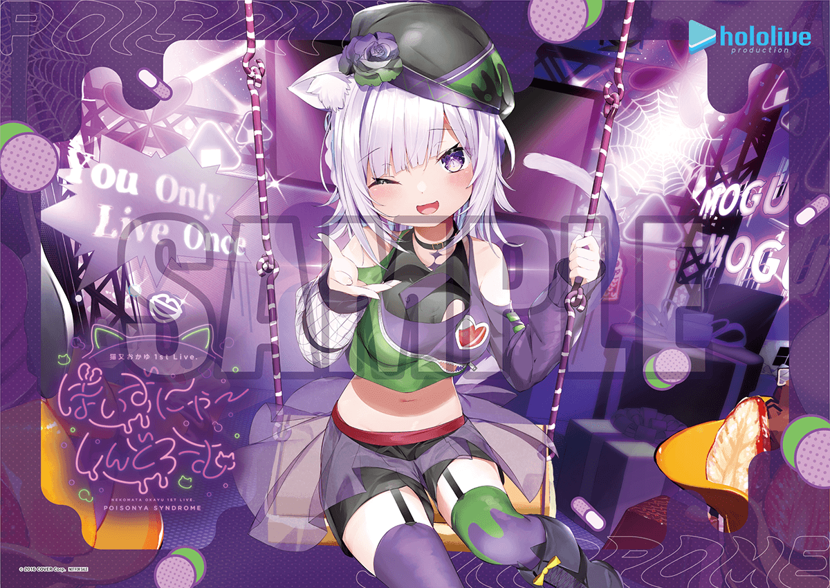 猫又おかゆ」初のソロライブ Blu-rayが、ブシロードミュージックより