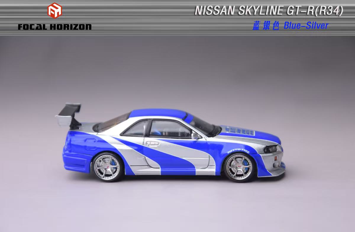 Focal Horizon 1:64 Nissan Skyline GT-R R34 C-West Modified NFS