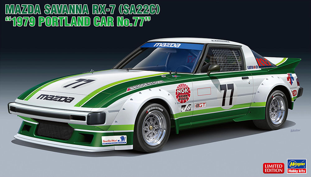 ハセガワ 20661 1/24 マツダ サバンナ RX-7 （SA22C） “1979 ポート