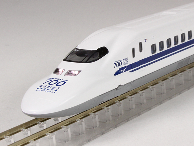 トミックス 97937 特別企画品 700系 東海道・山陽新幹線 AMBITIOUS