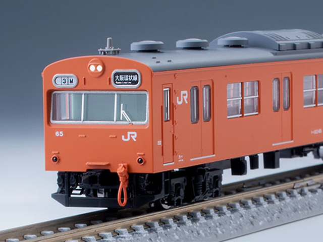 トミックス 97940 《特別企画品》 103系 JR西日本仕様・混成編成