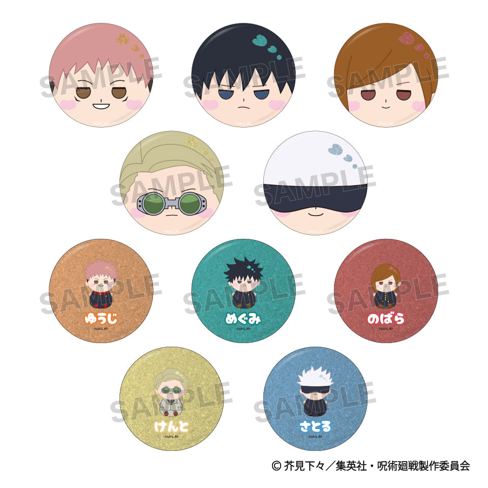 呪術廻戦 トレーディングもにゅも缶バッジ 1パック入り – アイぱら