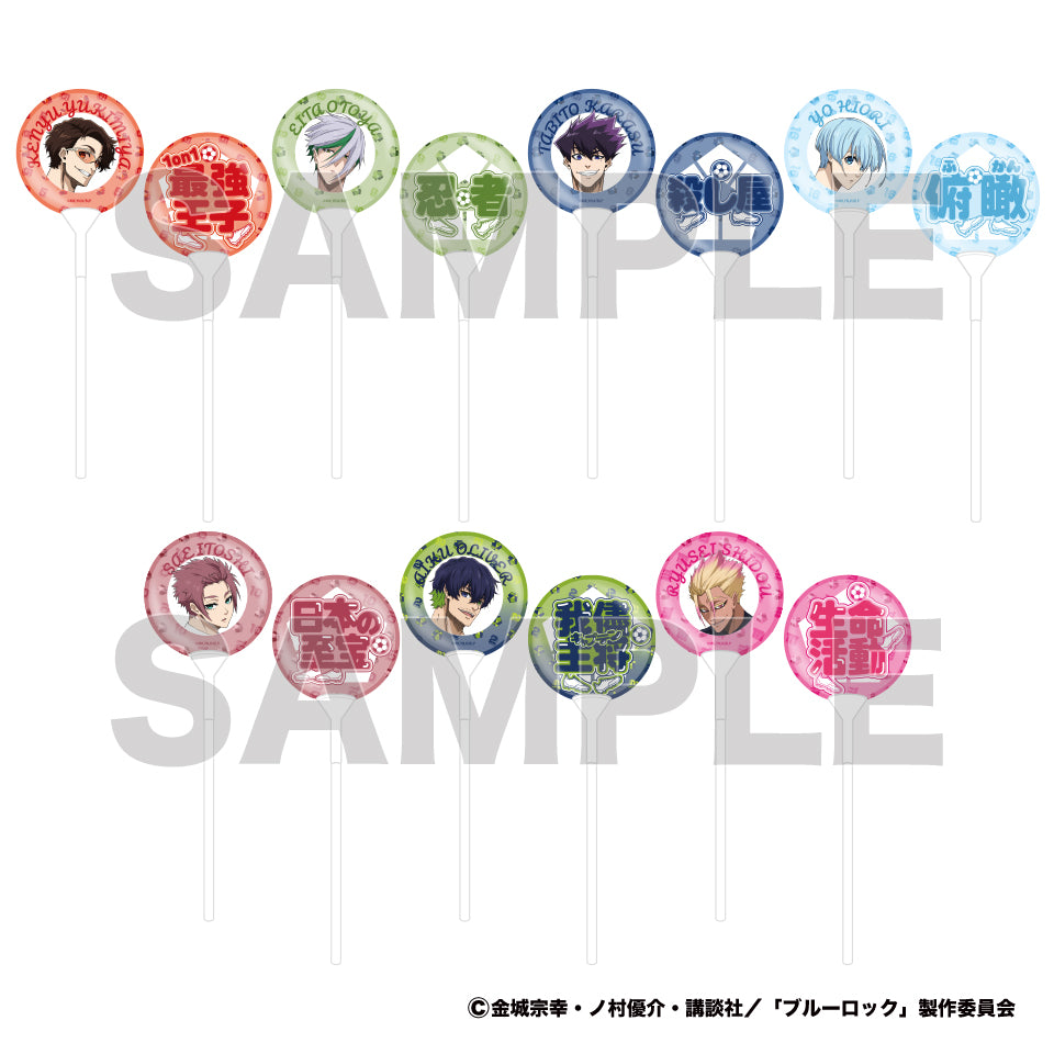 ブルーロック 応援バルーン 第2弾 糸師 冴 – アイぱら（ipara）公式