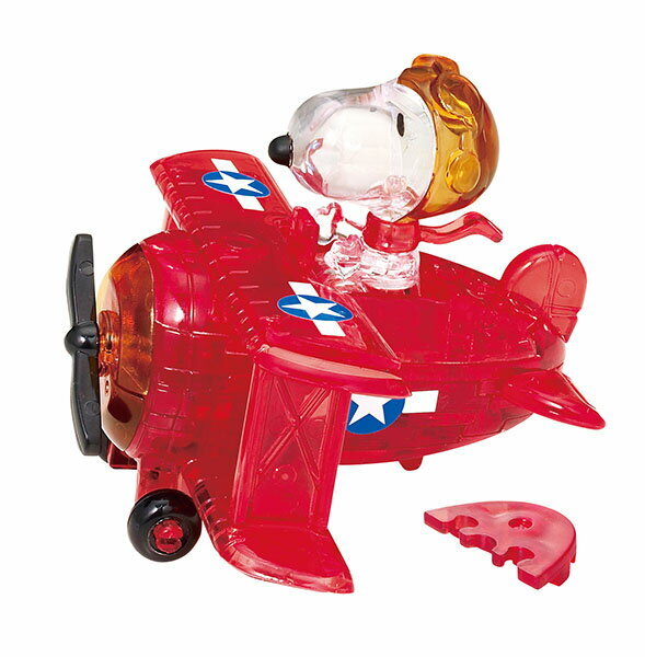 Jigsaw Puzzle 3D 40 Piece Flying Ace Snoopy Crystal Puzzle Beverly