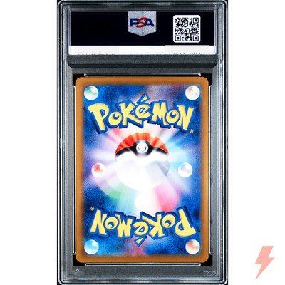 PSA 10 Meowth 192/SV-P Start Deck Generations - Pokemon Card