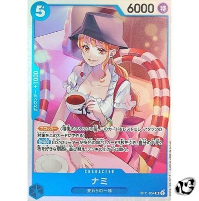 Nami OP11-054 Super Rare A Fist of Divine Speed ONE PIECE Card