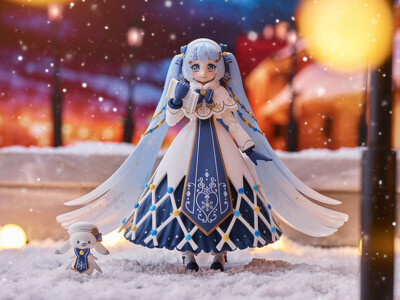 Max Factory figma Snow Miku Glowing Snow Ver. 2021 Action Figure