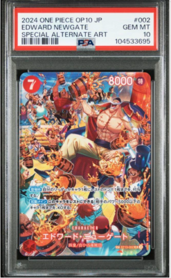 PSA 10 Edward Newgate SP Parallel ST15-002 Japanese Royal Blood