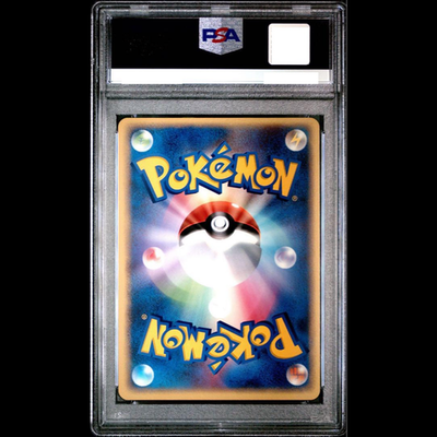 PSA 10 M Mewtwo EX 043/171 Holo The Best of XY Mega Japanese