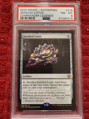Jeweled Lotus #319 Commander Legends MTG PSA 8 NM-MT 2020 ENG | eBay