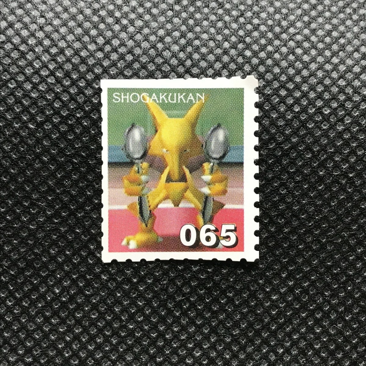 Alakazam Pokemon Stamp Card Japan Rare Pocket monster NINTENDO