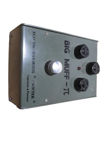 FreQuency Freak Sick Fuzz | eBay