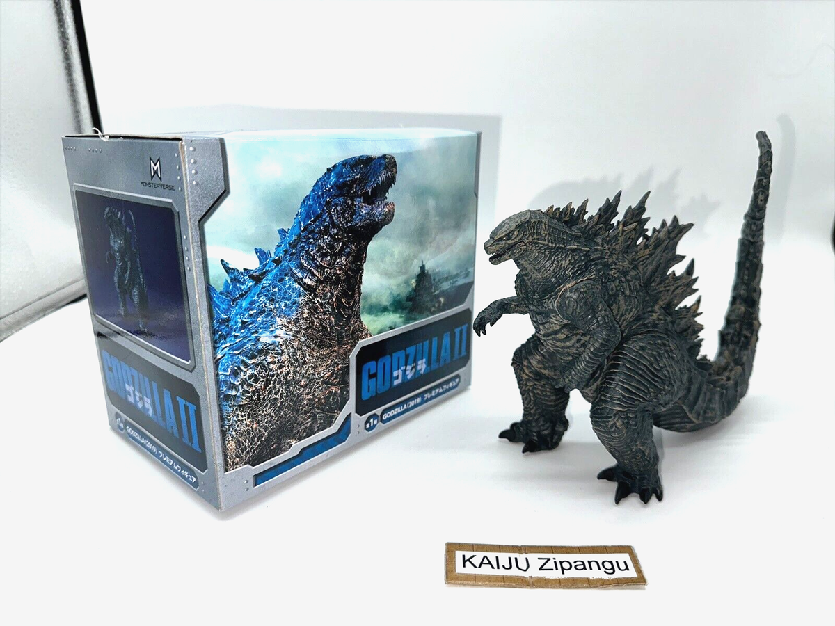 2019 SEGA Godzilla 2019 5 3/4