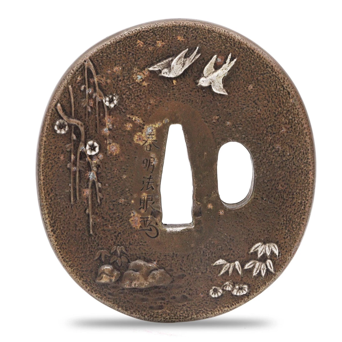 黄铜古董日本刀镡| eBay