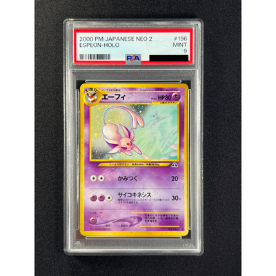PSA 9] Espeon Pokemon Card Japanese No. 196 Neo Discovery Vintage