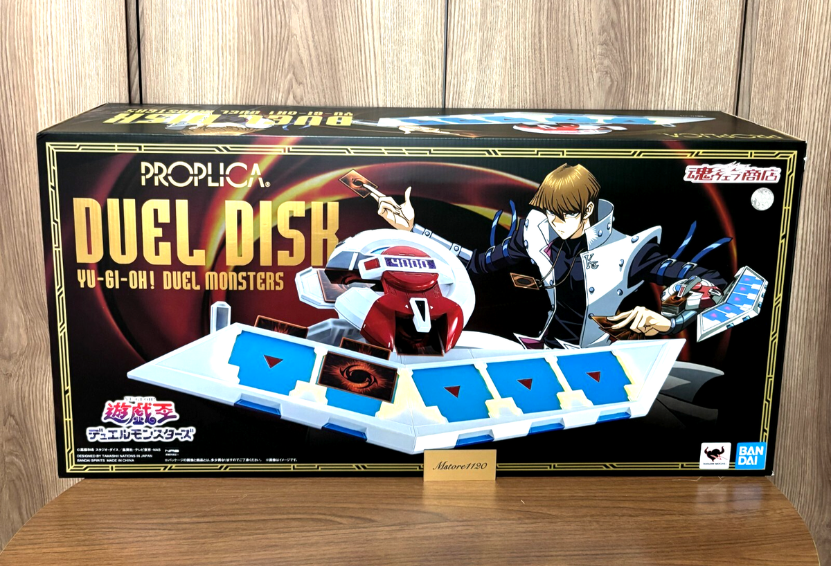 BANDAI PROPLICA Yu-Gi-Oh Duel Disk Limited 2019 with box Used | eBay