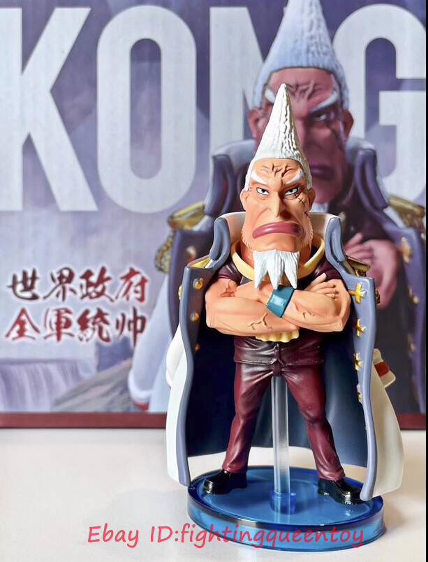YZ Studio One Piece Kong World Government 9cm Figure Model INSTOCK