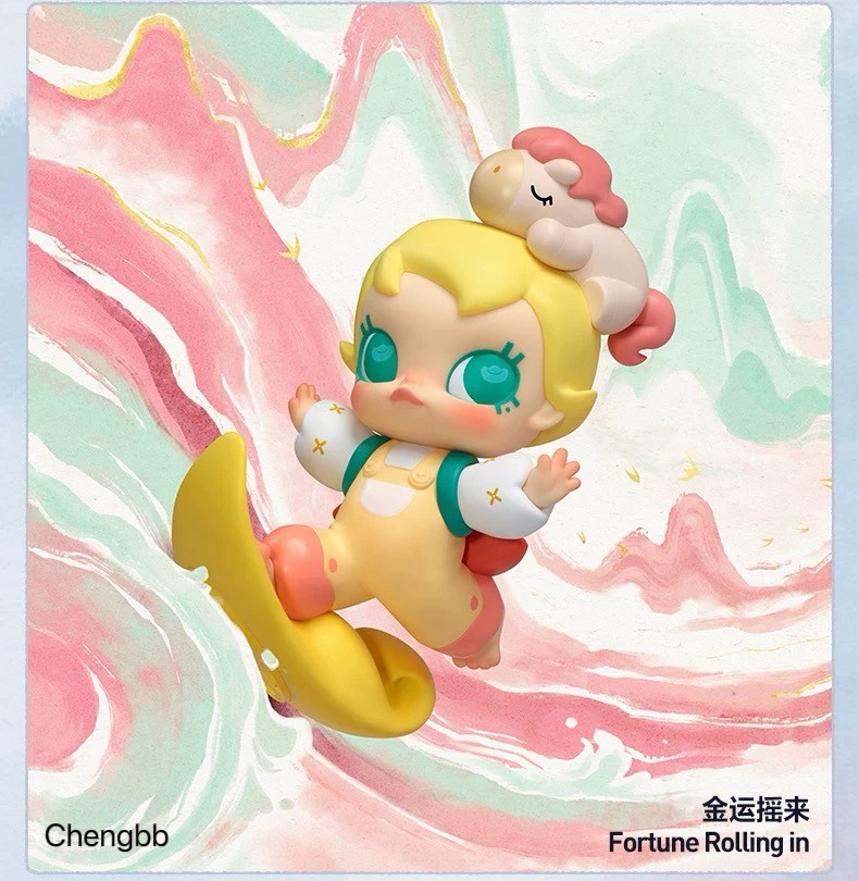 POP MART The Golden Gallop Horse Celebrates The New Year Series