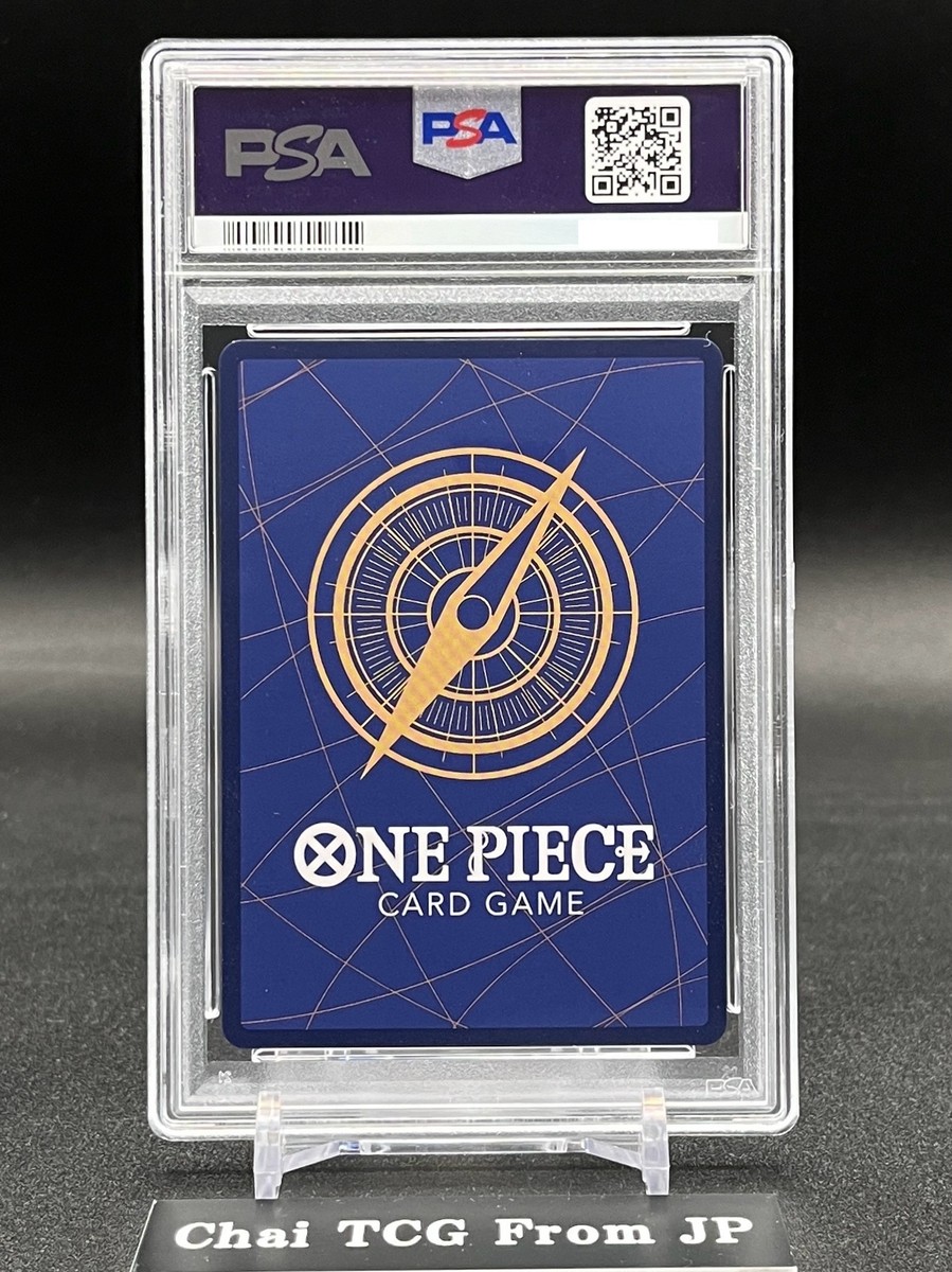 PSA 10 Buggy OP09-051 Manga Alt Art Emperors in the New World ONE