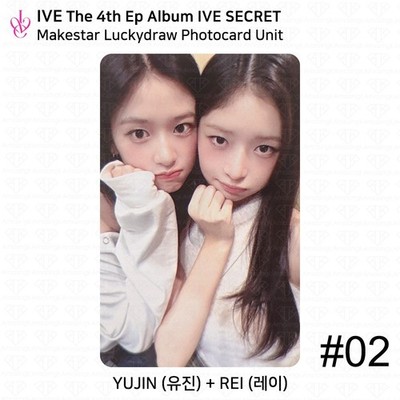 IVE The 4th EP Album IVE SECRET Makestar Luckydraw Photocard