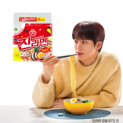 BTS Jin OTOKI JIN Ramen Special Edition + Random Sticker 120g X 5