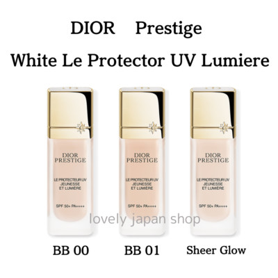 DIOR Prestige White Le Protector UV Lumiere 30mL SPF50+ PA++++