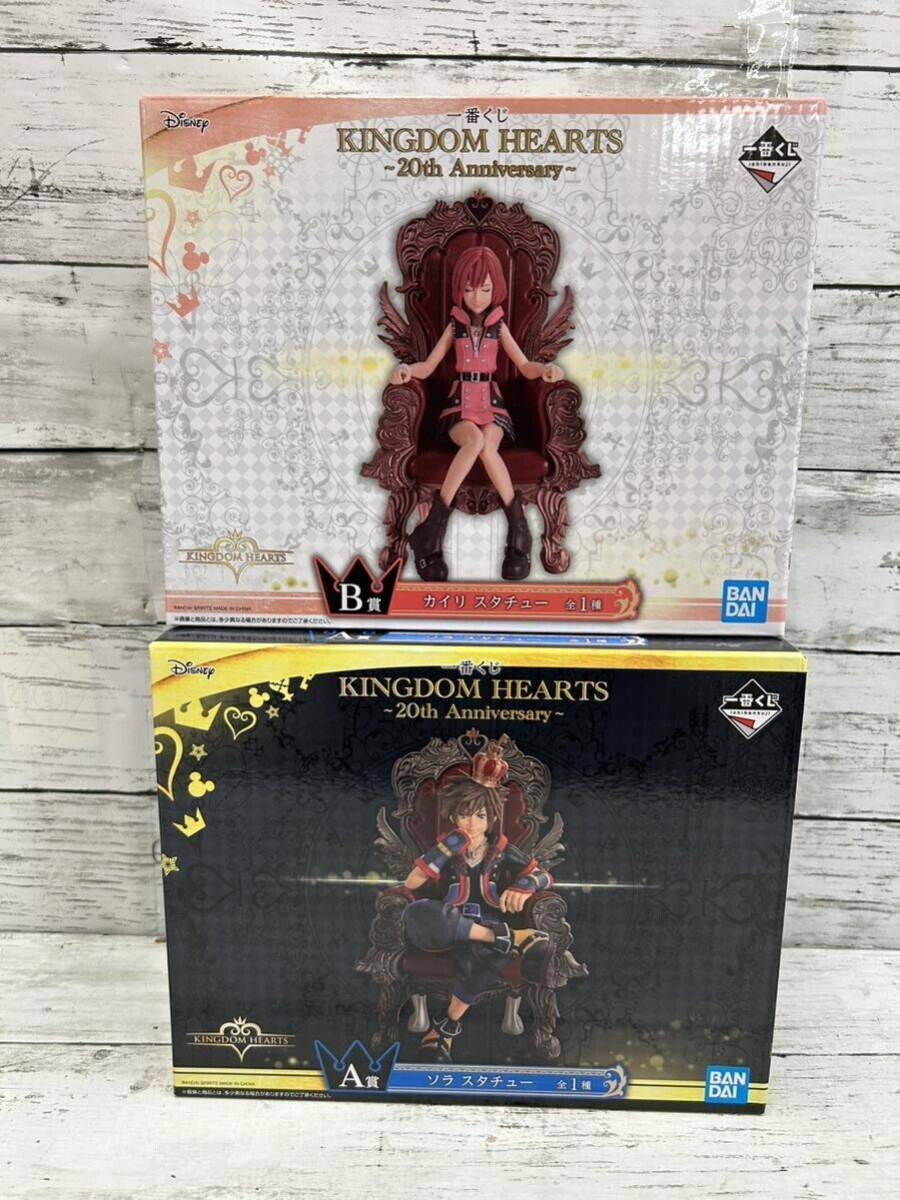 Kingdom Hearts 20th Anniversary Sora Kairi Statue Figure SET