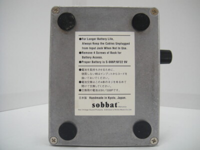 sobbat FB-1R Fuzz Breaker Used Fuzz | eBay