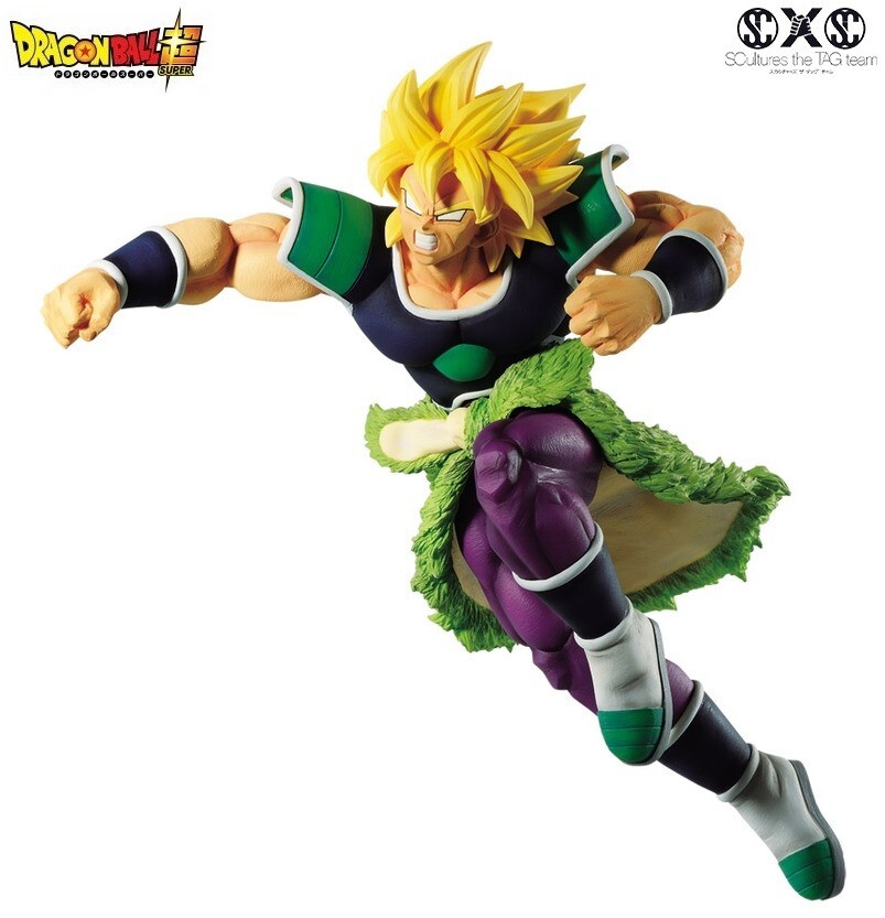 Banpresto Bandai Prize Dragon Ball Super Z-Battle Figure Super
