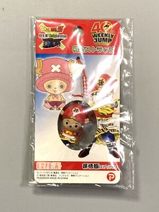 One Piece Chopper Keychain | eBay