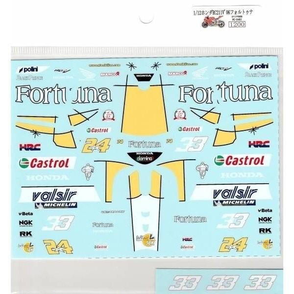 Decals forTamiya 1/12 Honda RC211V''06 Fortuna Honda Museum