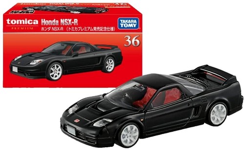Tomica. 1/59. Honda NSX. | eBay