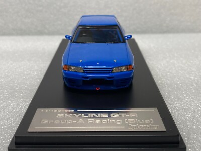 HPI Racing 1/43 8118 Nissan Skyline R32 GT-R GROUP-A RACING Blue