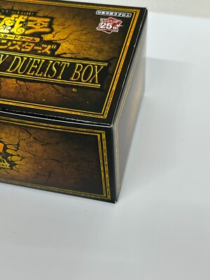 Yu-gi-oh! Official Card Game QUARTER CENTURY DUELIST BOX Japanese