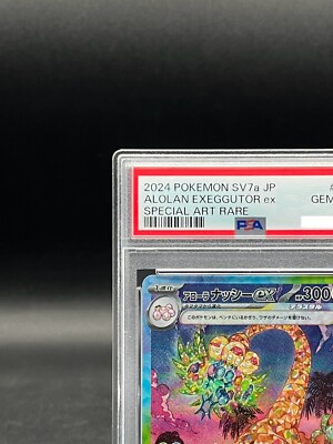 PSA 10 Alolan Exeggutor ex SAR 089/064 Paradise Dragona Pokemon