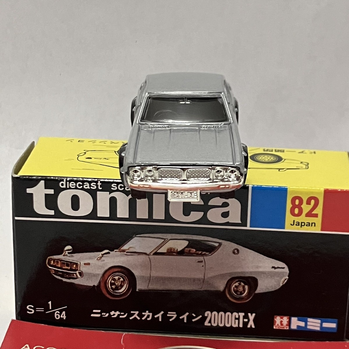 Tomica Nissan Skyline 2000GT-X #82 JDM Diecast Model Japan Nissan