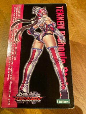 TEKKEN Bishoujo Statue JAYCEE Julia Chang Tag Tournament 1/7