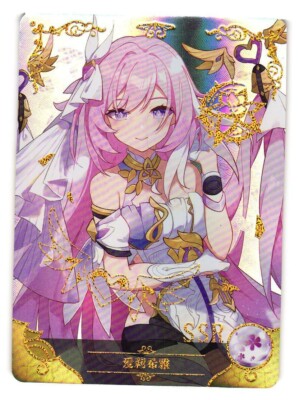 Elysia Honkai Impact SSR NS-5M07SSR-03 Goddess Story Anime TCG CCG