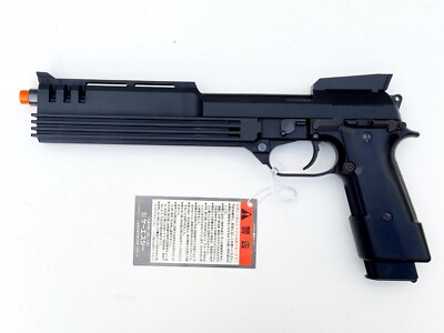 KSC M93r Auto 9-c Gas Blow Back Robo Cop JP for sale online | eBay