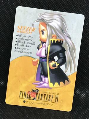 Setzer Gabbiani #57 Final Fantasy 6 Ⅵ FF6 Card Bandai Japanese