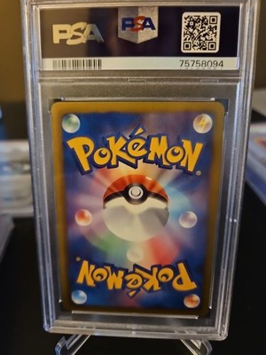 Zekrom EX - 159/BW-P 159/BW-P BW-P Promotional cards Holo