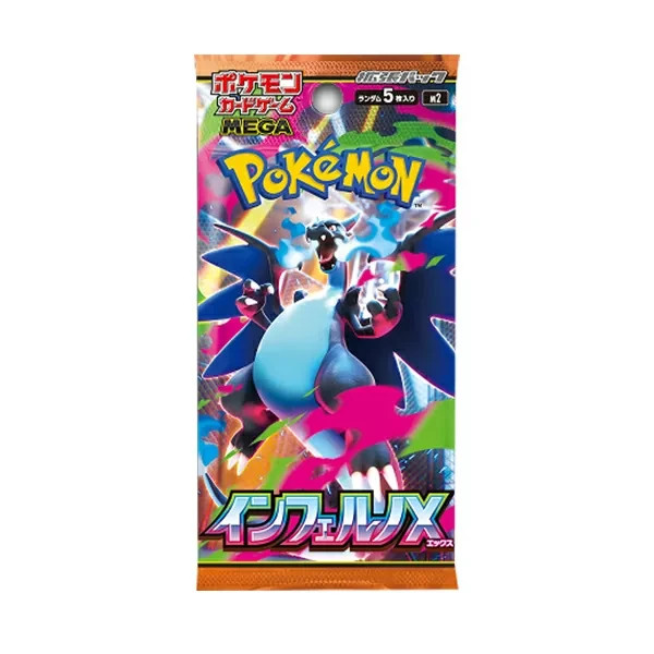 Pokemon Card Inferno X Booster pack M2 Japanese NEW | eBay